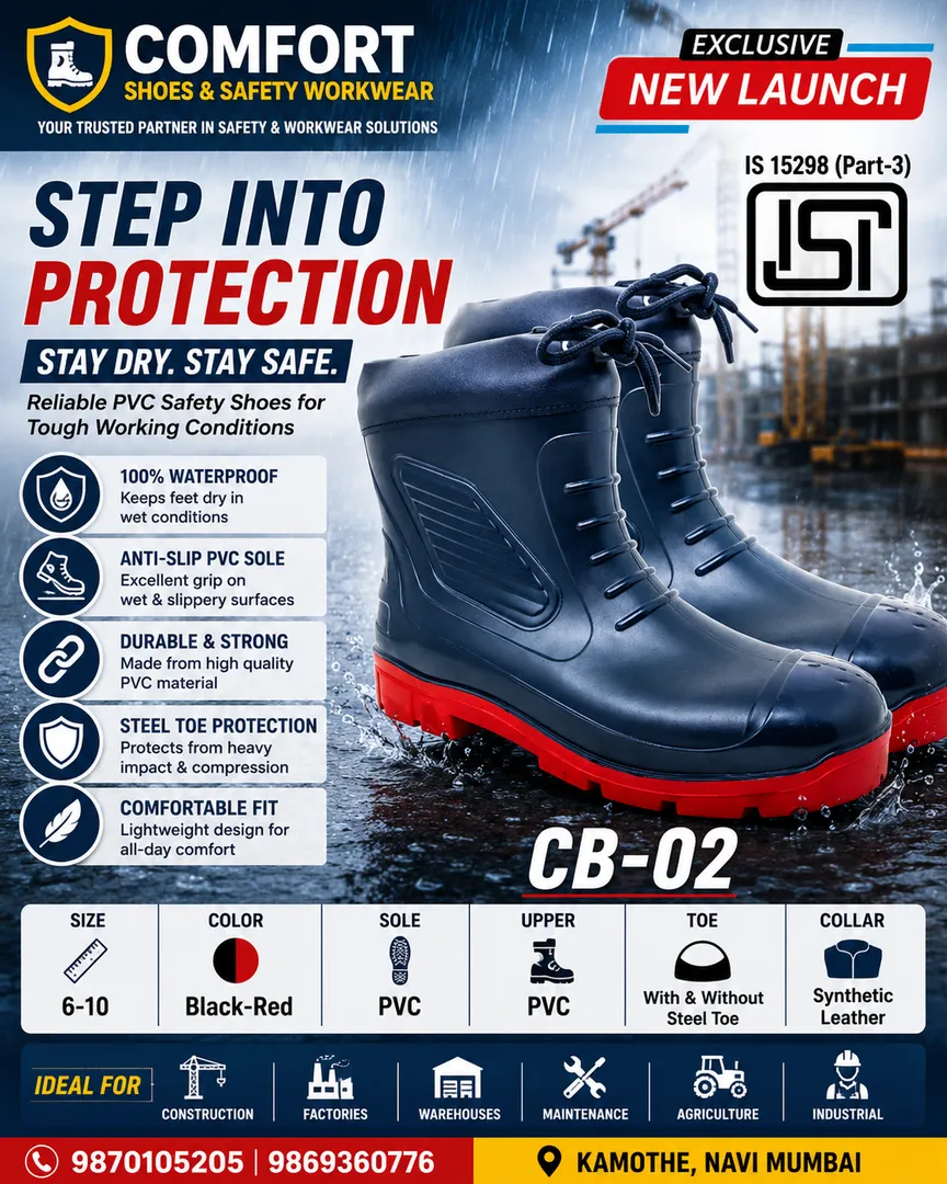 safety coller boots