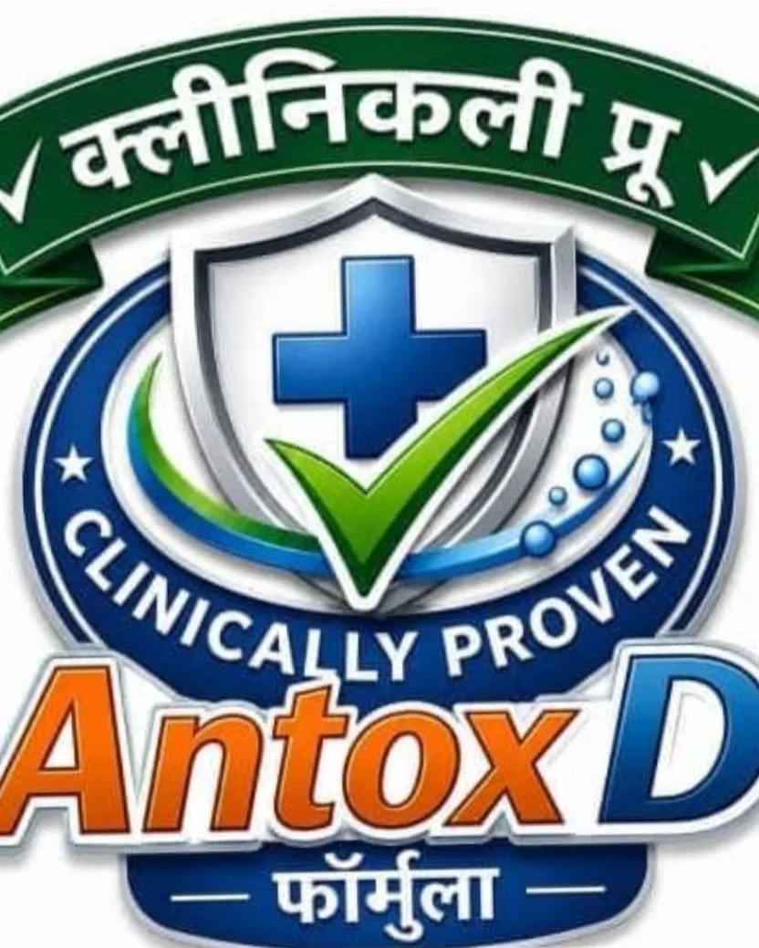 Diabetes 100% Effective Formula – Available Near Chatrapati Shivaji Maharaj Hospital Kalwa West