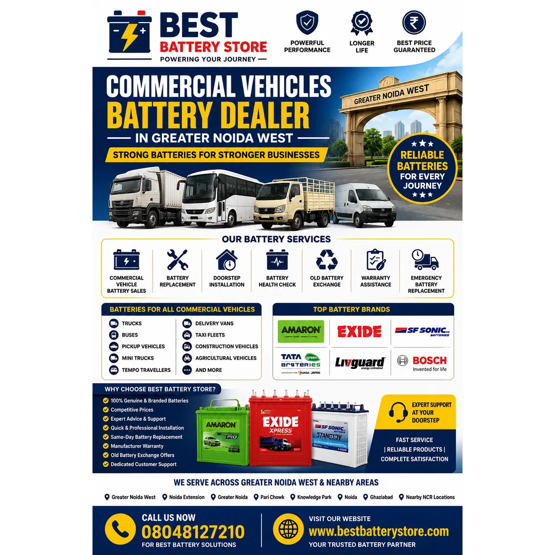 Best Battery Store | Commercial Vehicles Battery Dealer in Greater Noida West