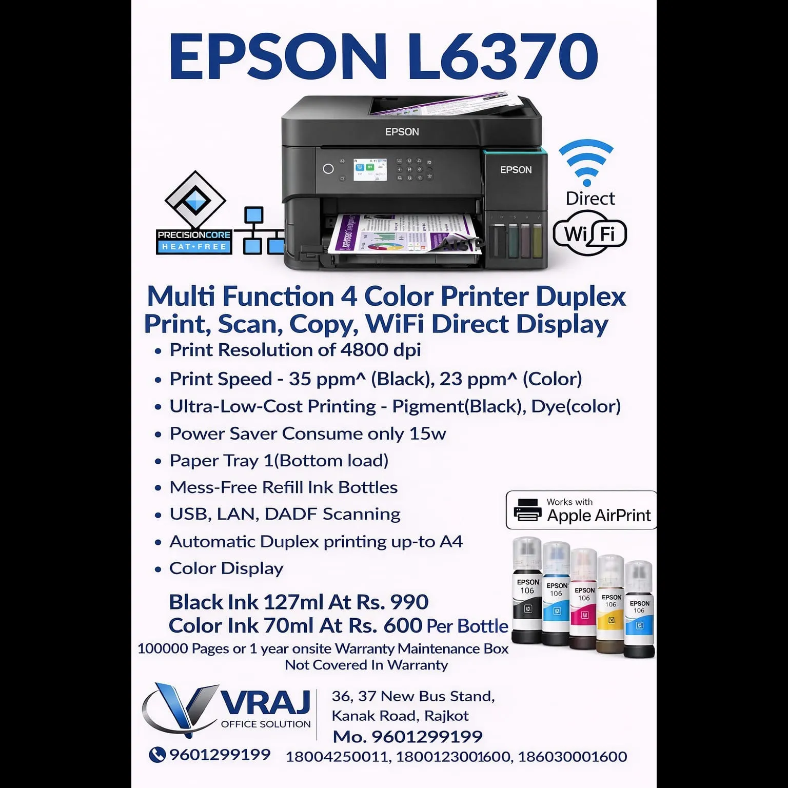 Epson Printer Dealer in Amreli