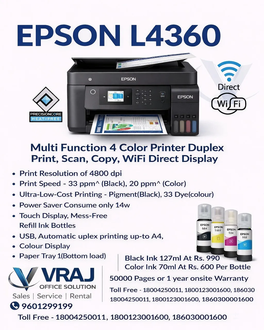 Konica Minolta C451i Dealer in Amreli