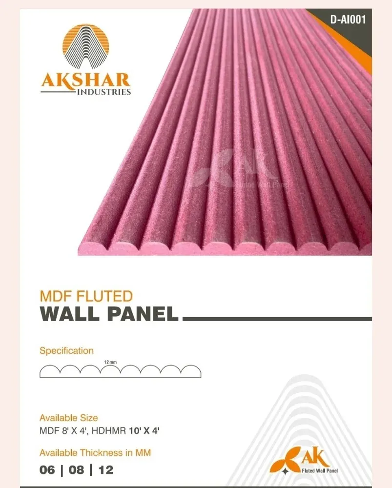 Fluted Panel Supplier in Vadodara