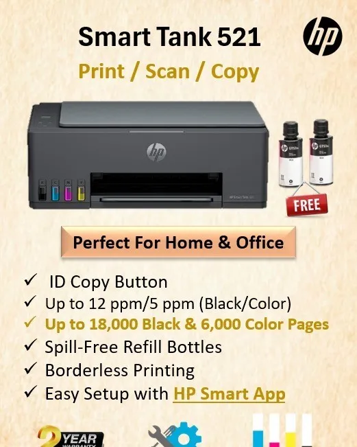HP Plotter Dealer in Amreli