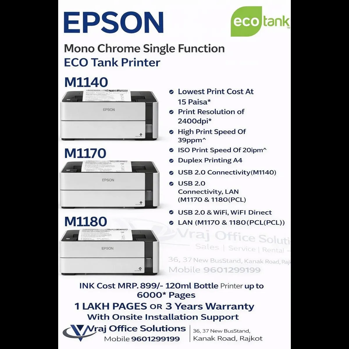 Brother Printer Dealer in Porbandar