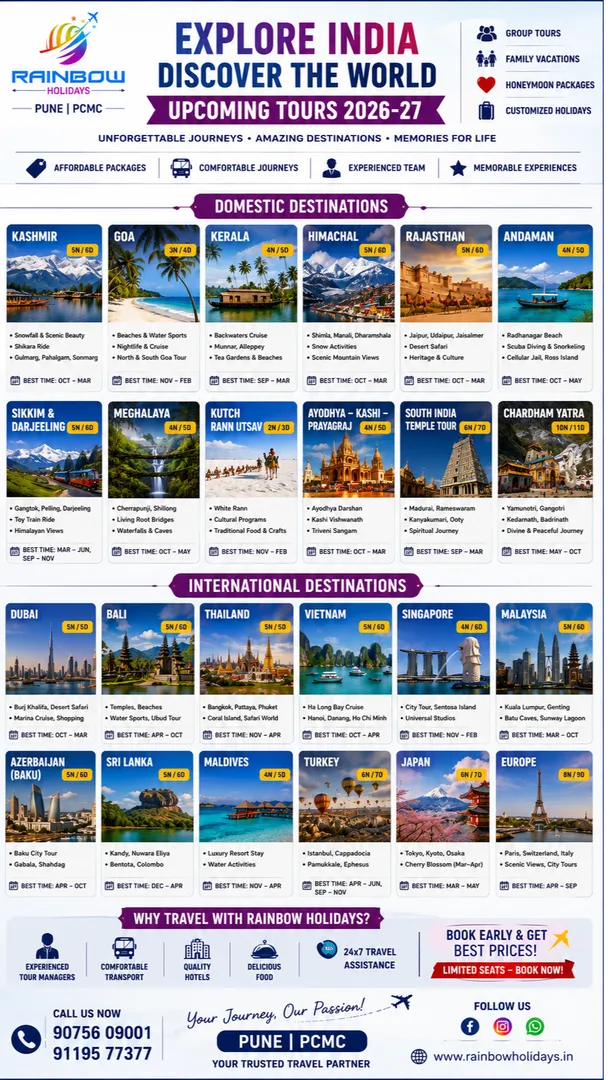 Book Your Dream Holiday Today! Save More with Early Booking. Limited Seats for 2026-27!