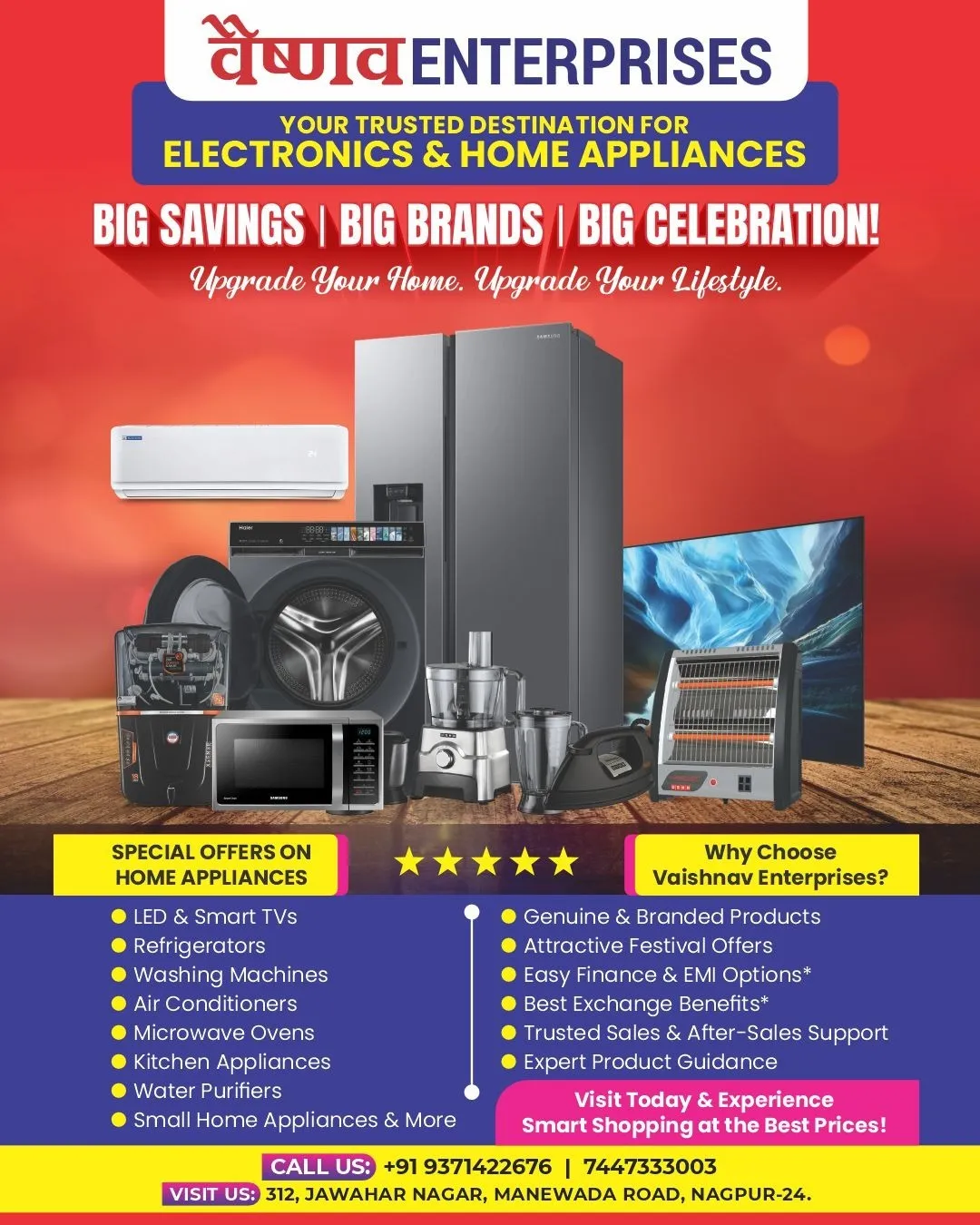 🎉 BIG SAVINGS | BIG BRANDS | BIG CELEBRATION! 🎉
Upgrade your home with the latest Electronics & Ho...