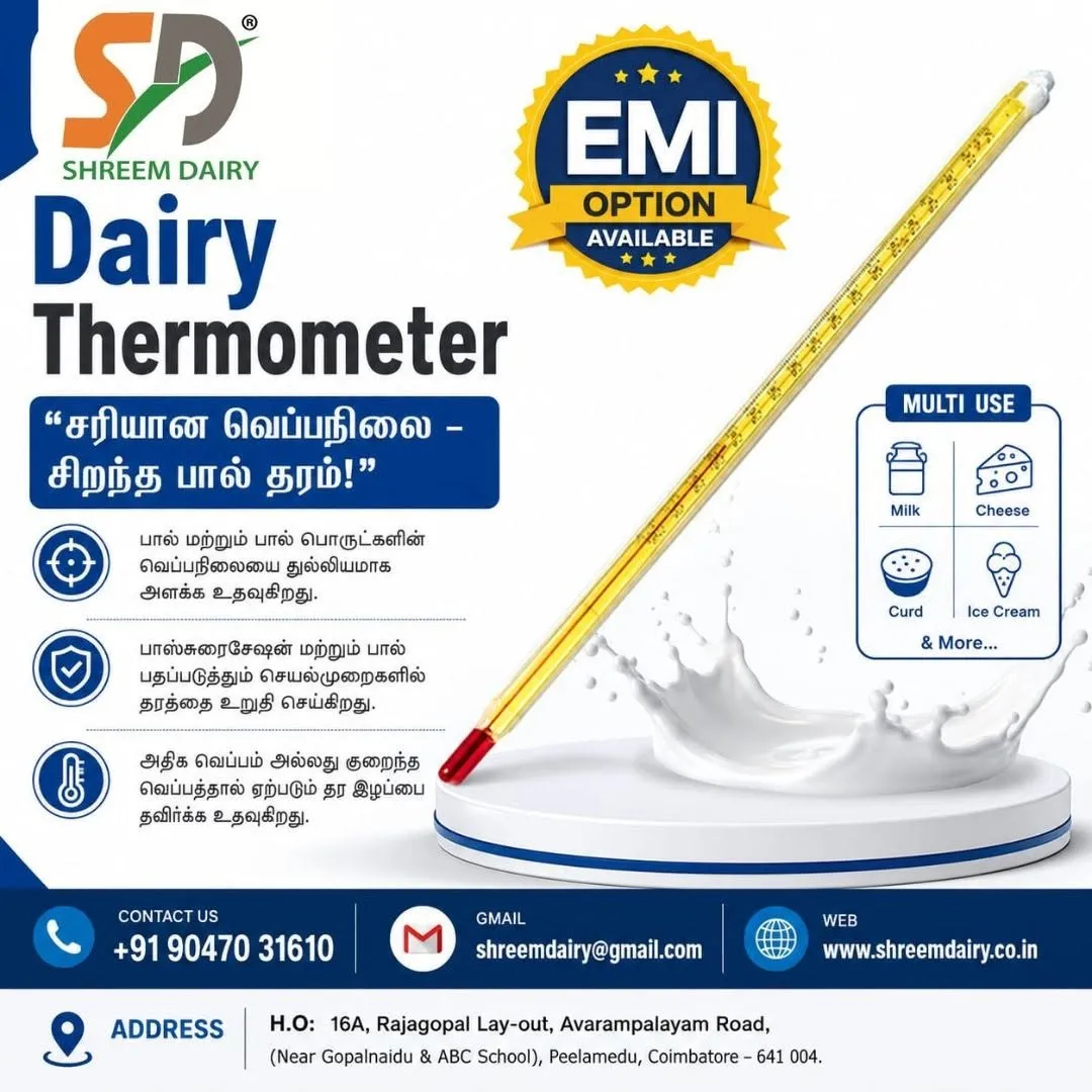 Accurate Temperature, Better Dairy Quality! 🥛