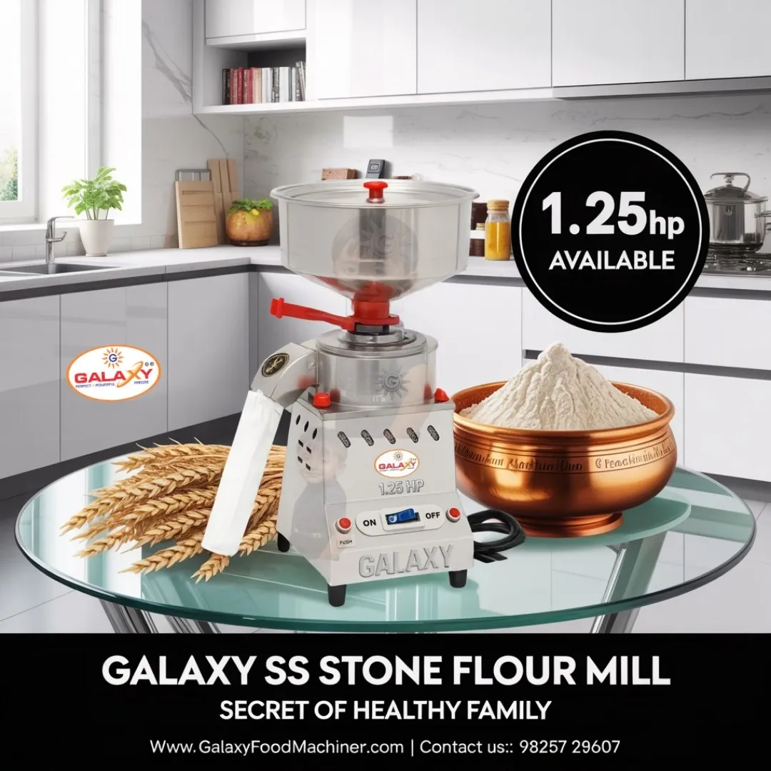 Best Domestic Flour Mill Manufacturer | Premium Home Flour Mill | Galaxy Flour Mill