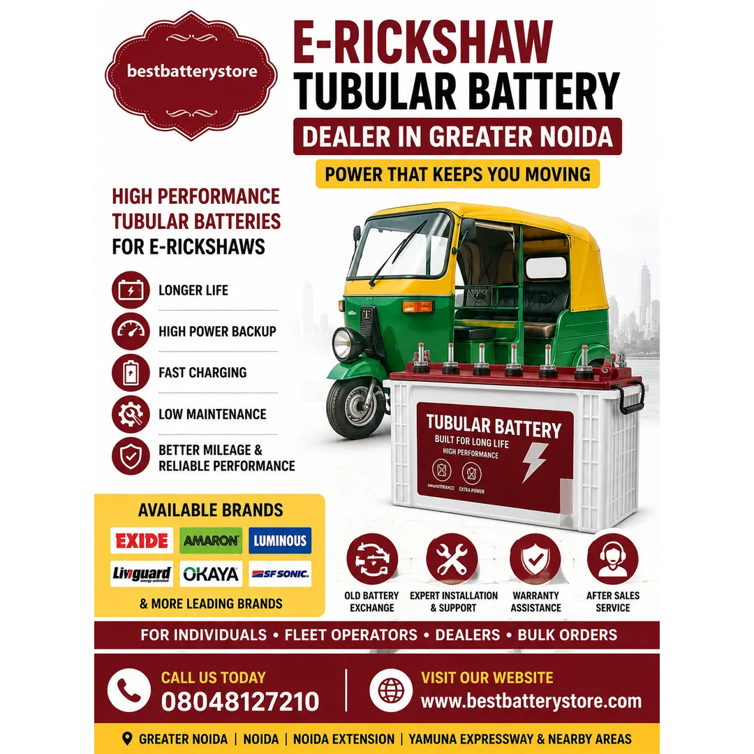E-Rickshaw Tubular Battery Dealer in Greater Noida | Best Battery Store