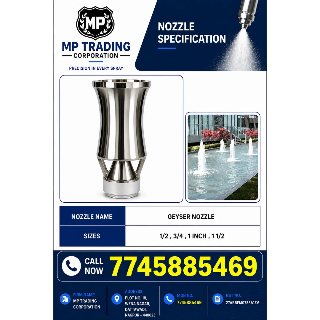 GEYSER NOZZLE