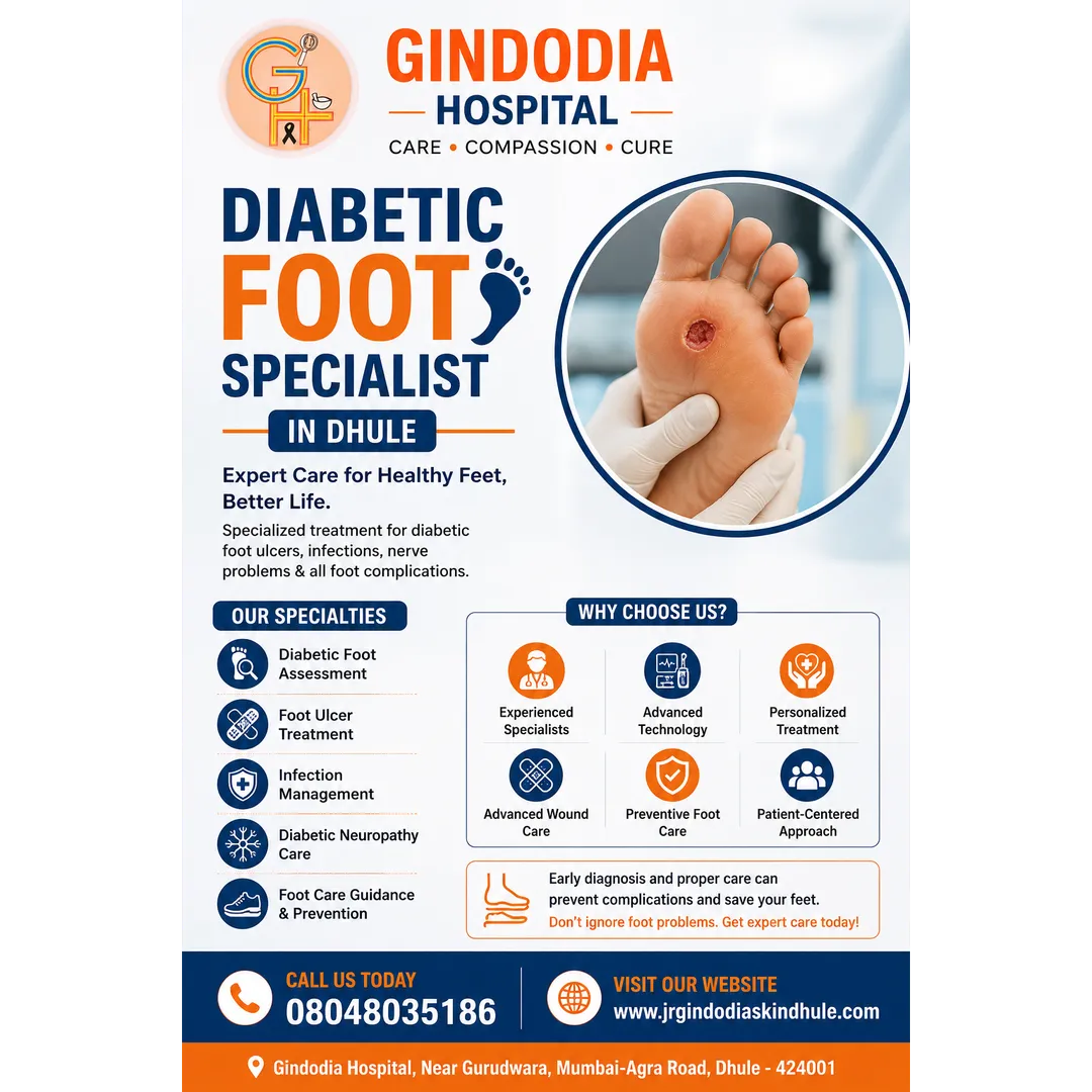 Diabetic Foot Specialist in Dhule | Gindodia Hospital