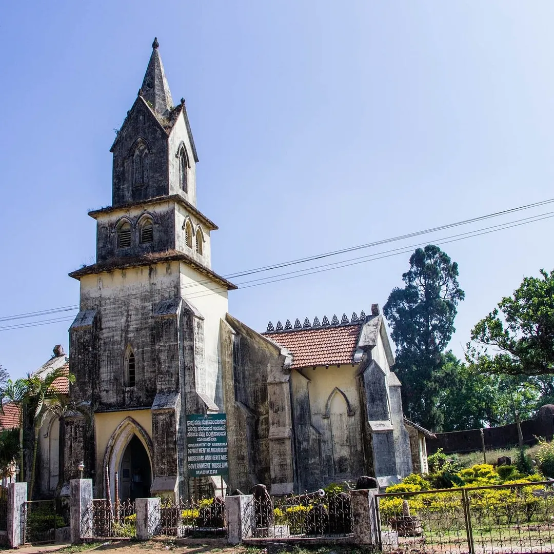Places To Visit In Coorg
Madikeri Fort
Madikeri Fort, Madikeri Overview
The Madikeri Fort is a po...