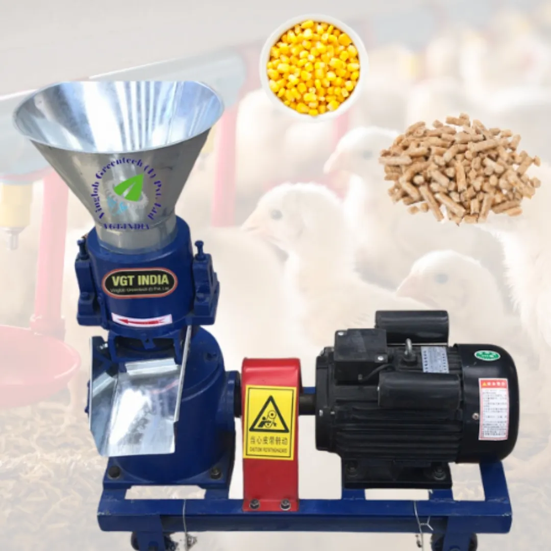 3HP Feed Pellet Machine Manufacturer