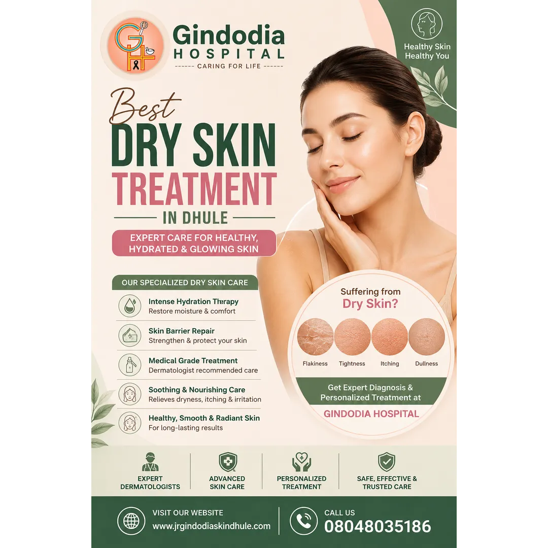 Best Dry Skin Treatment in Dhule | Gindodia Hospital