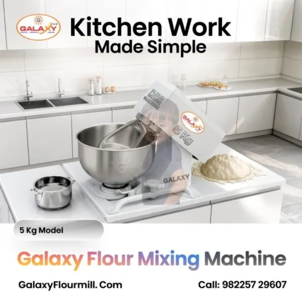Oil Extraction Machine Dealer India | Authorized Dealer Opportunity | Galaxy Food Machinery