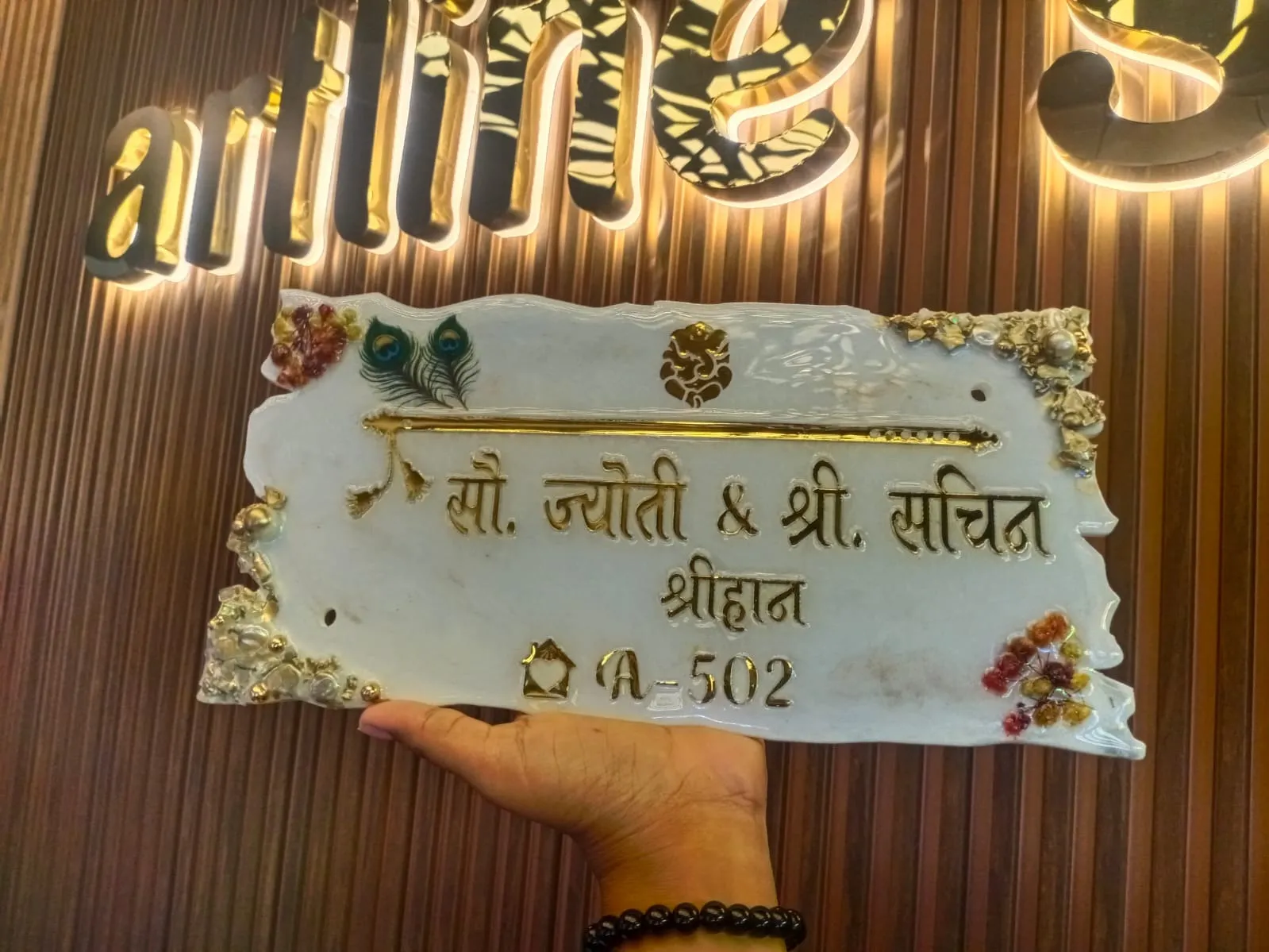 Resin Door Name Plate In Nashik.