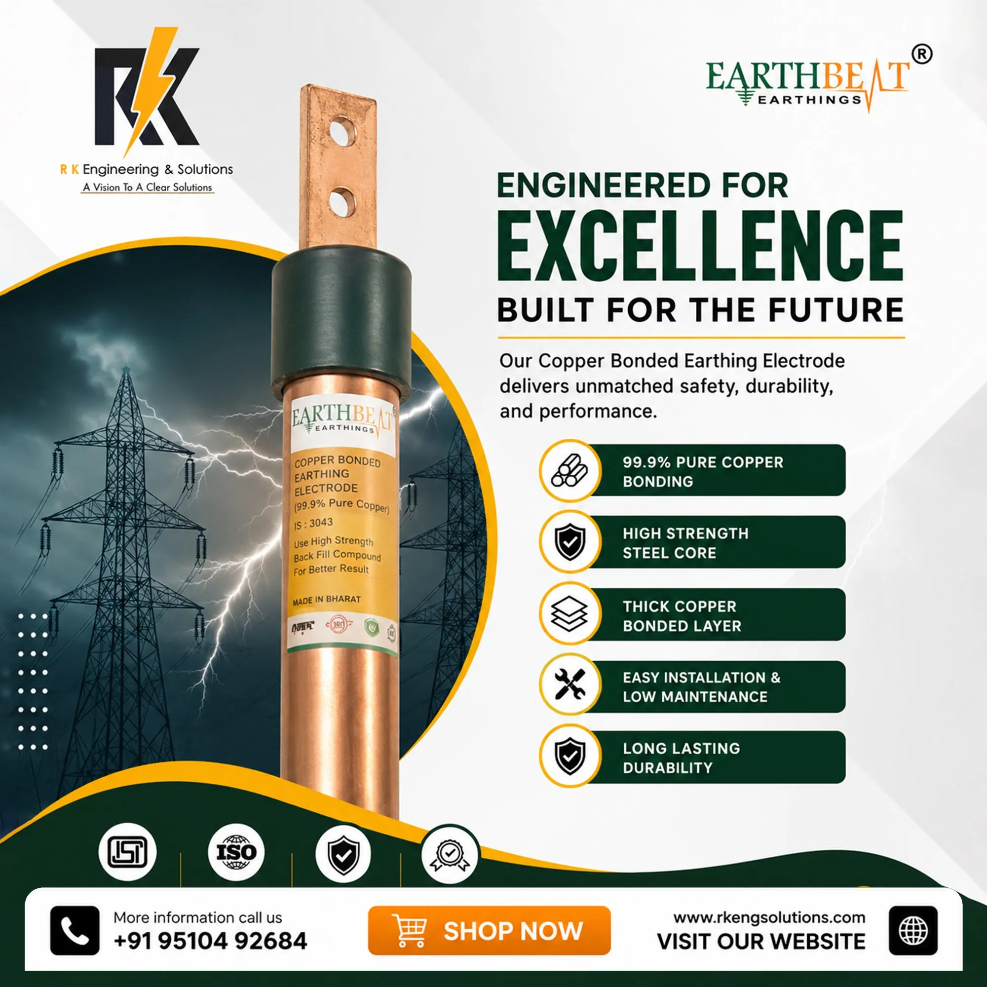 Copper Bonded Earthing Electrode Manufacturer in Ahmedabad | R K Engineering & Solutions