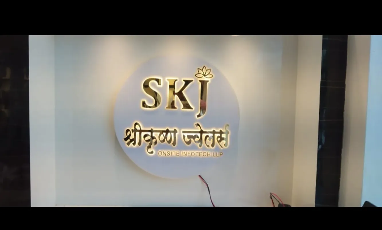 Acrylic LED Door Name Plate In Nashik.