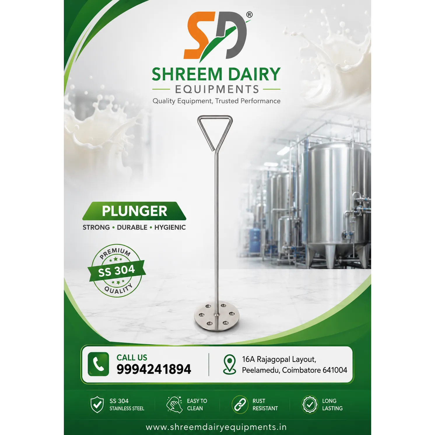 ஸ்டெயின்லெஸ் ஸ்டீல் பால் பிளஞ்சர்/Stainless Steel Milk Plunger/Milk Mixing Plunger/பால் கலக்கும் பிள
