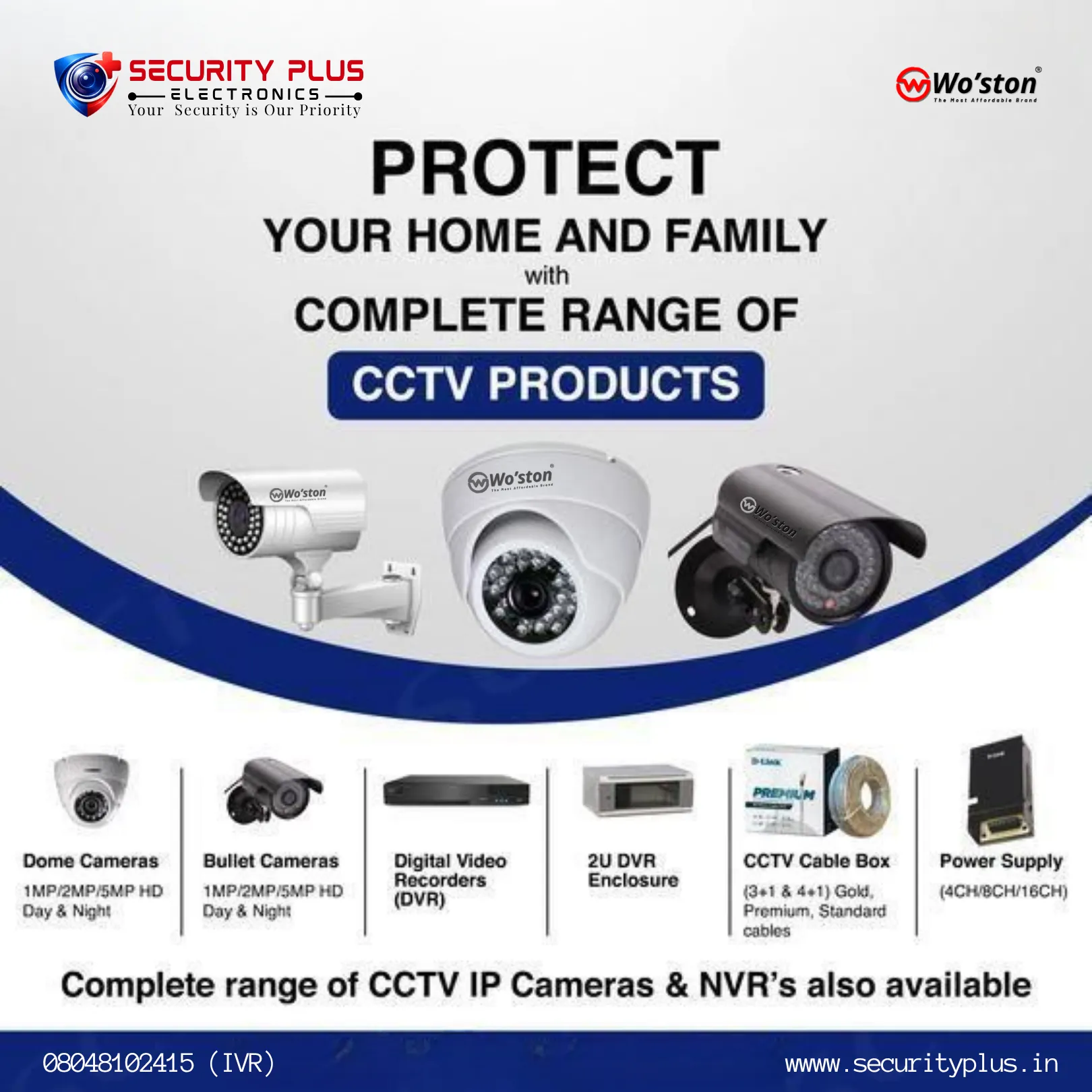 🏡 Protect Your Home & Family with a Complete Range of CCTV Products