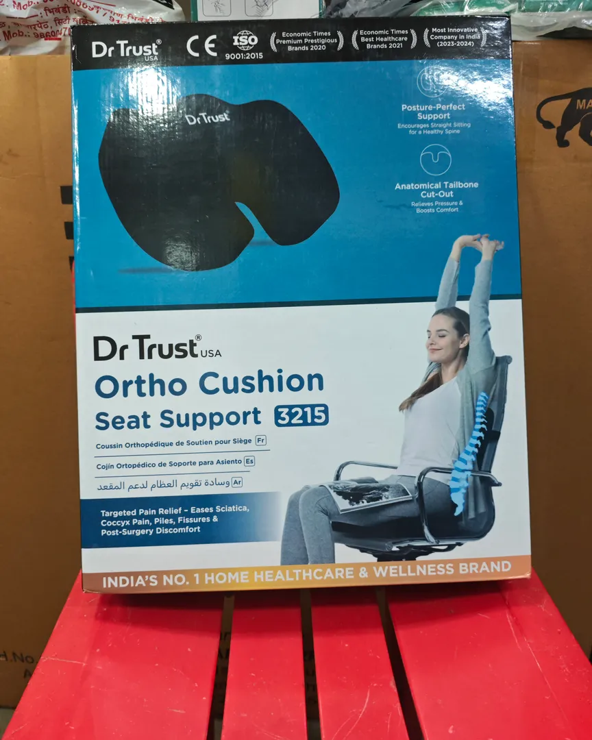 Ortho Cushion Seat Support Available in Kalwa West