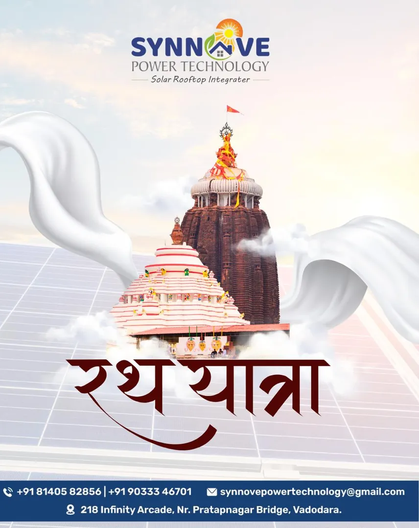 Happy Jagannath Rathyatra 2026