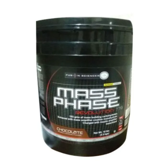 Muscletech Mass Gainer Buying Guide: What Gym Owners and Retailers Should Evaluate Before Ordering