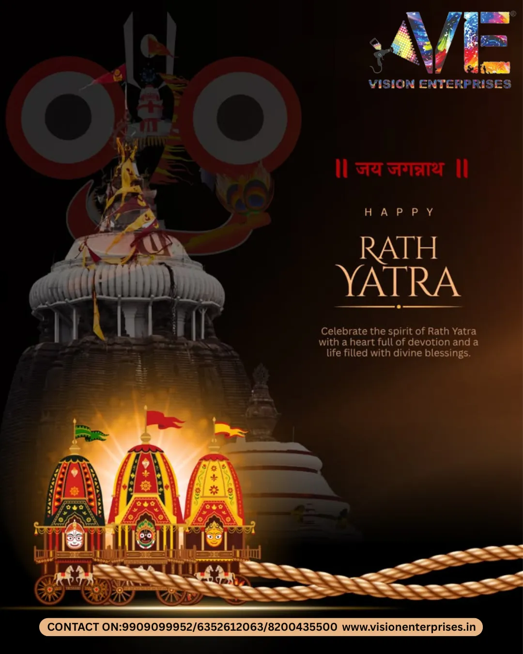 Happy Rath Yatra
