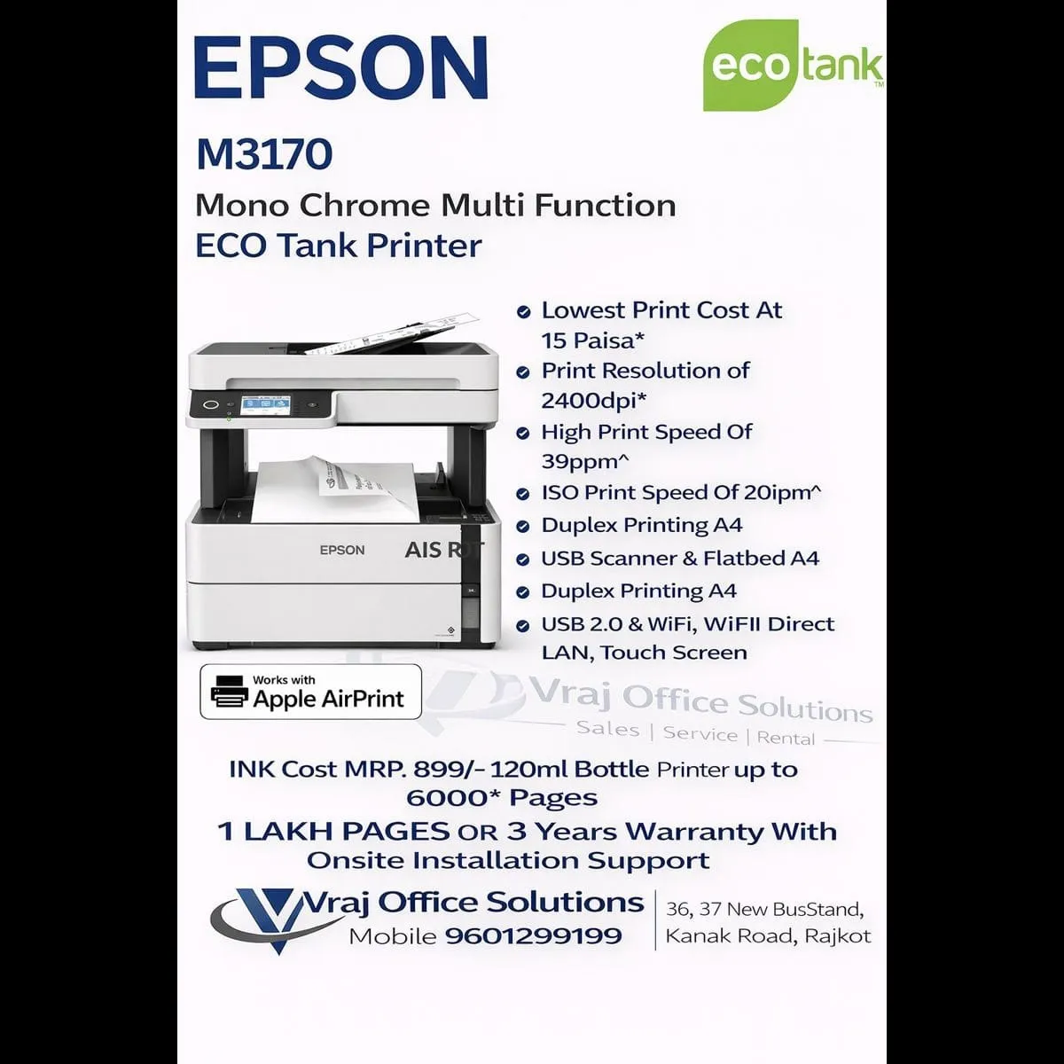 Multifunction Printer Dealer in Botad