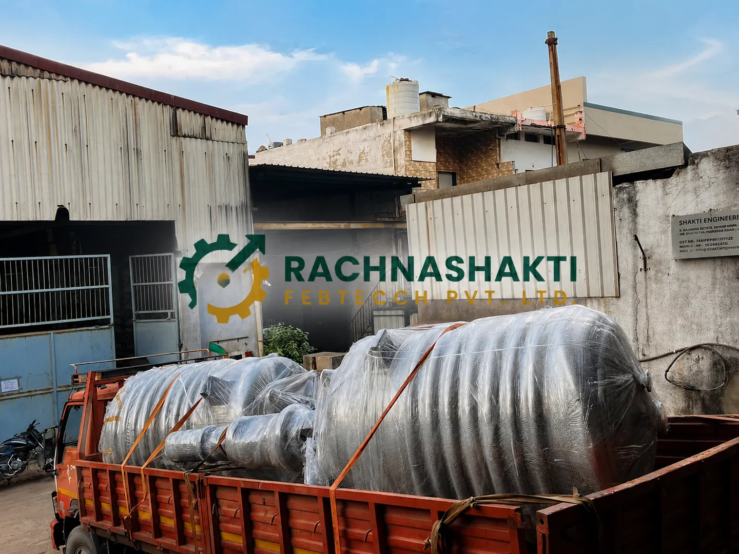 SS Reactor Manufacturer in Gujarat