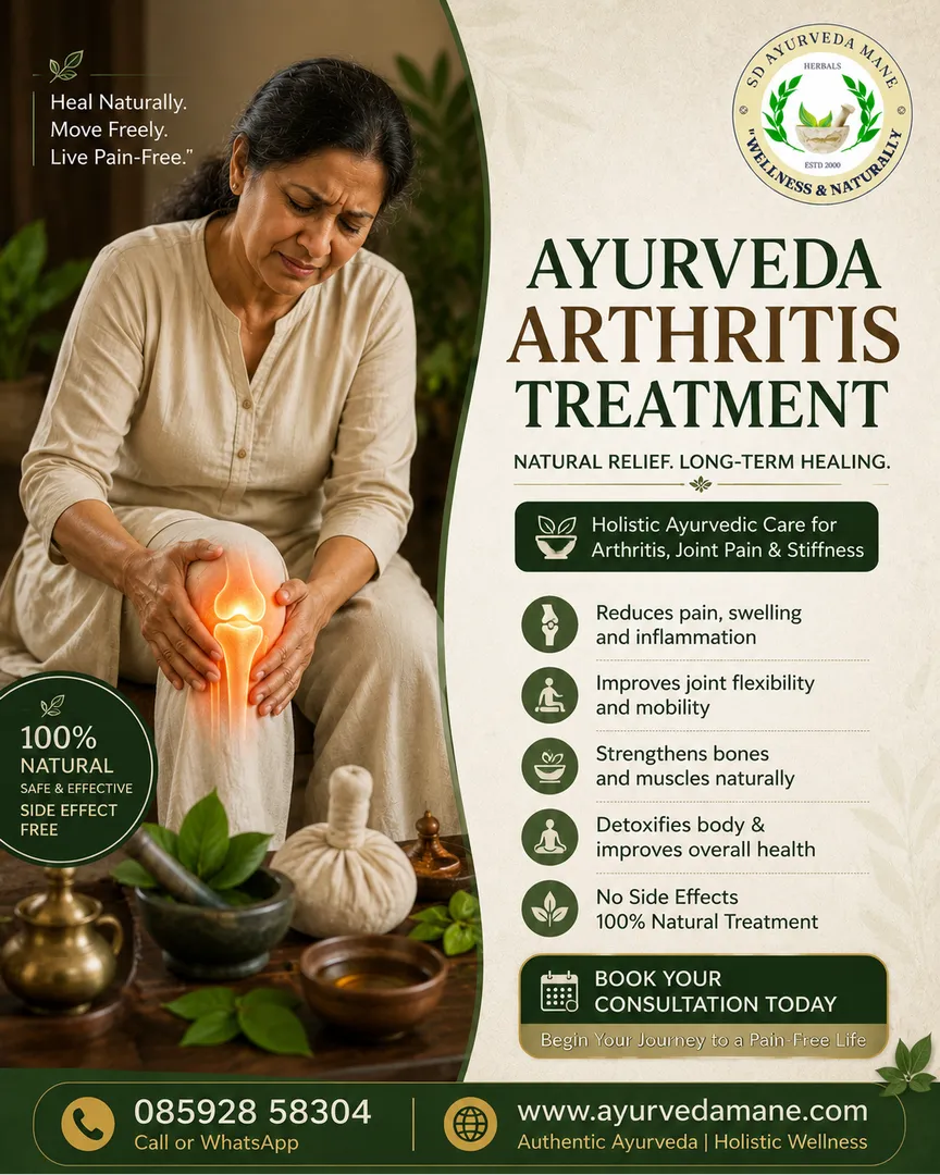 Ayurveda Arthritis Treatment in Electronic City – Natural Joint Pain Relief at SD Ayurveda Mane