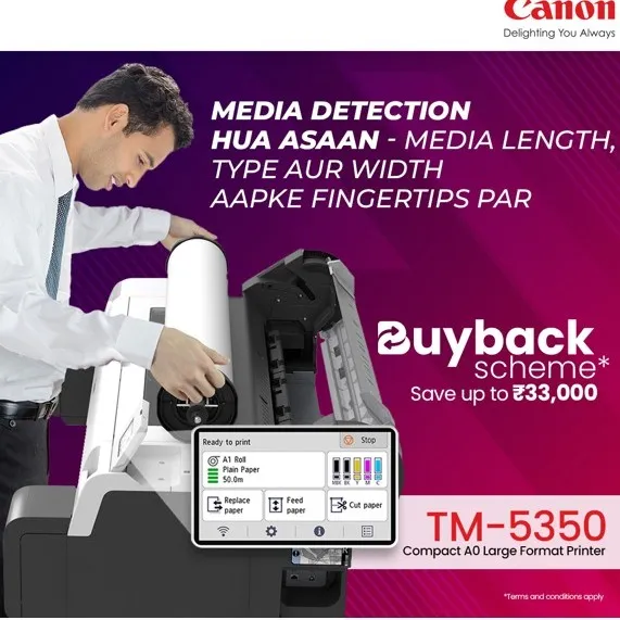 Canon Printer Rental in Botad