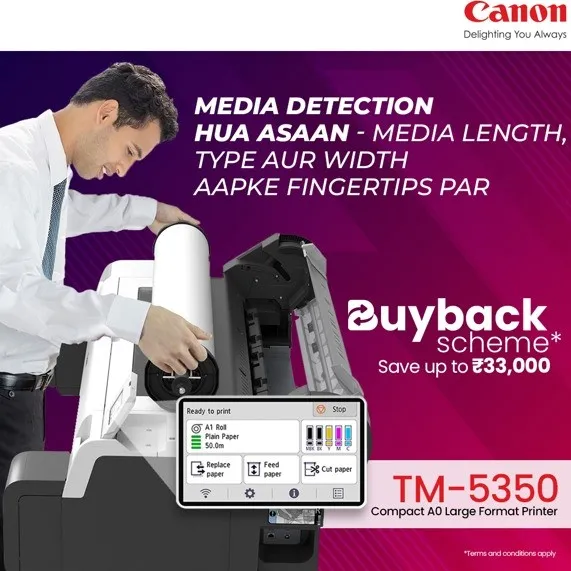 Canon Office Printer in Botad