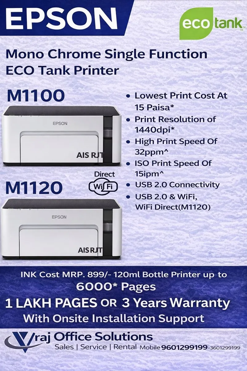 Epson EcoTank Printer on Rent in Botad