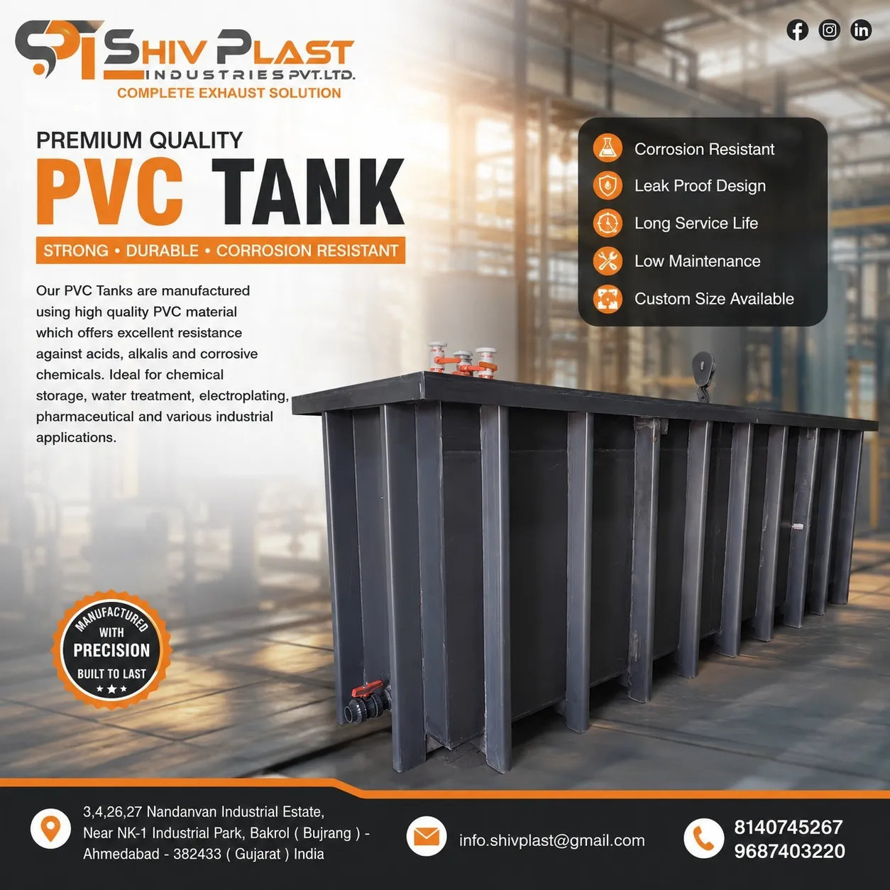 PVC TANK