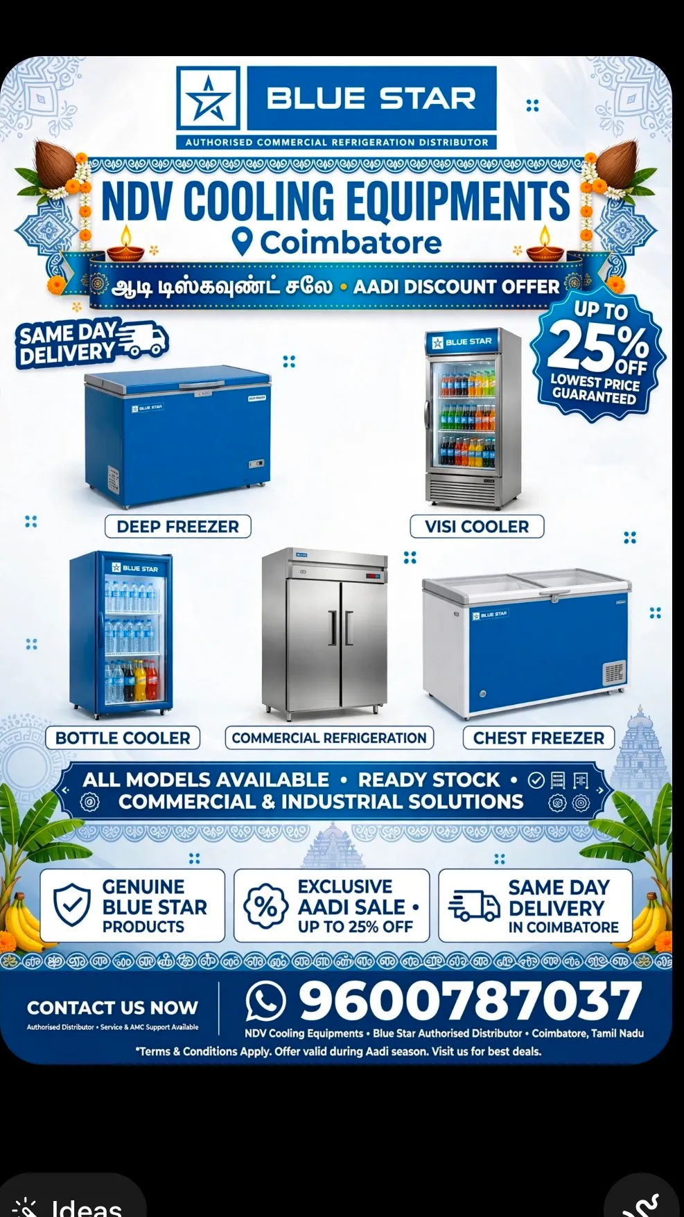 Ndv Cooling Equipments | Blue Star Authorised Commercial Visi Cooler Dealers In Coimbatore