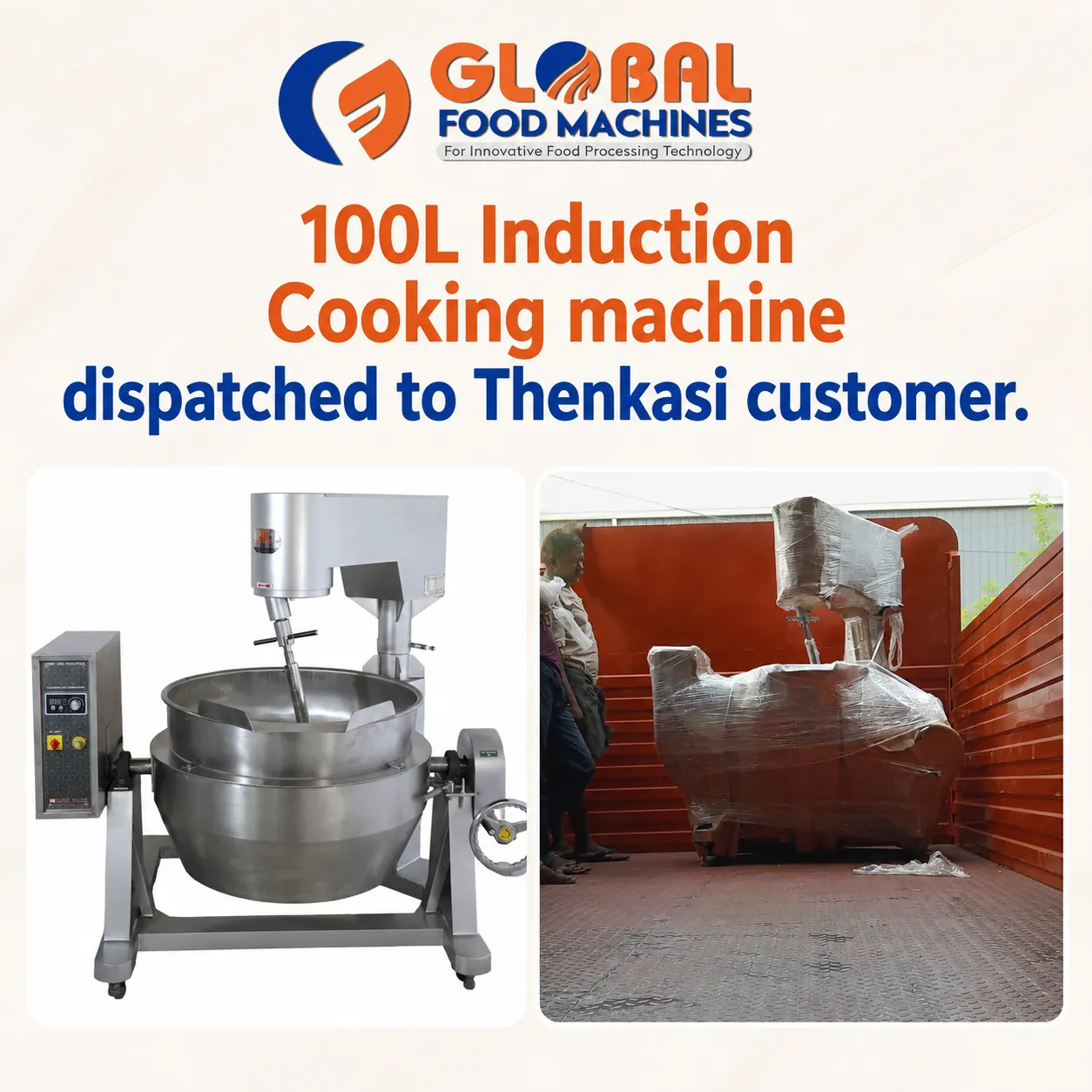 100L Induction Cooking Machine Dispatched to Thenkasi Customer