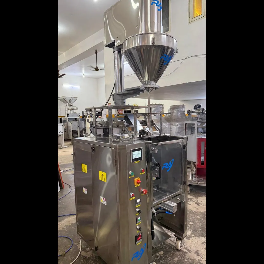 Auger Mini Collar Machine (coffee powder )