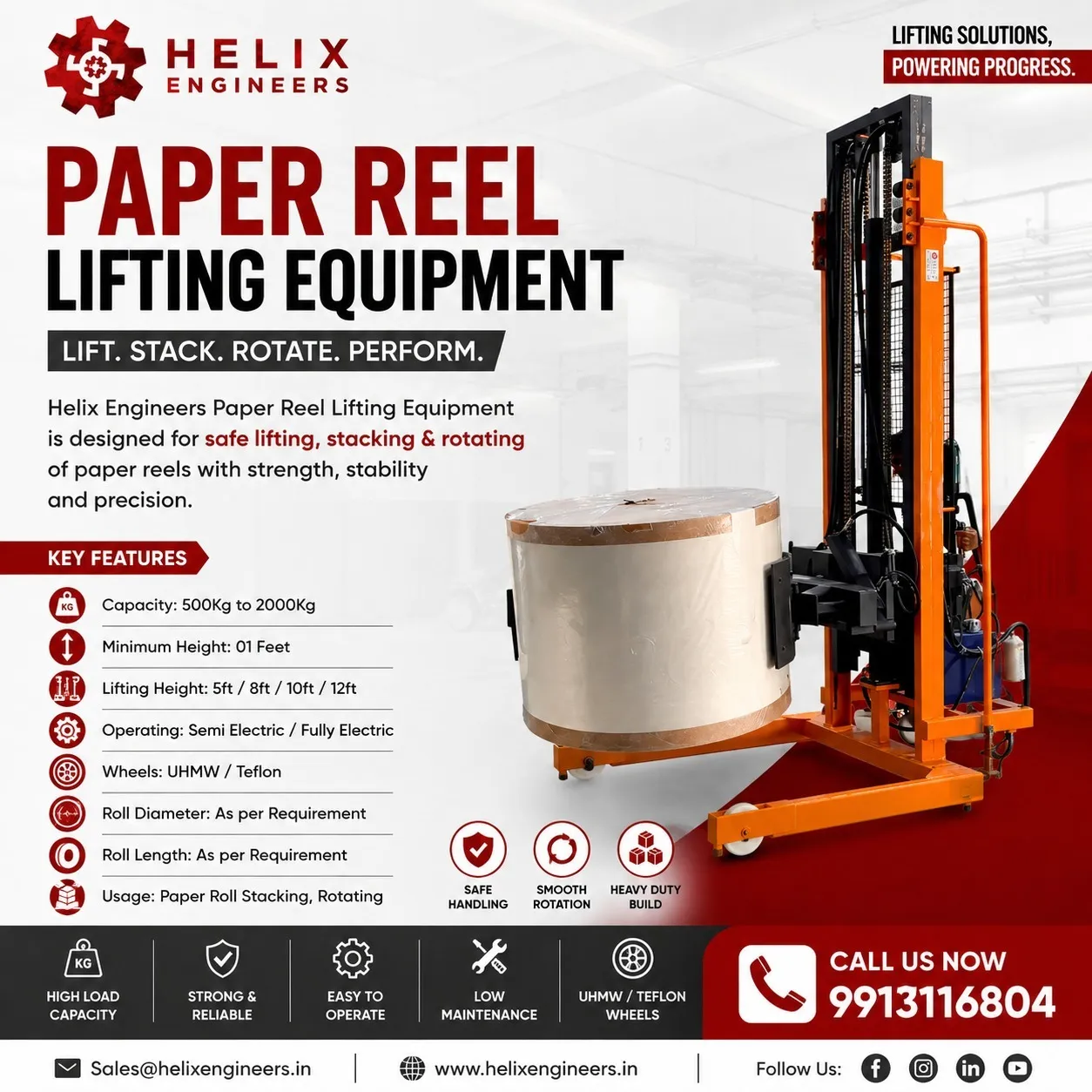 Paper Roll Lifting Equipment