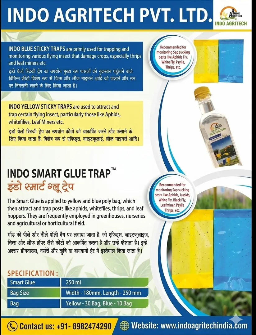 Indo Smart Glue Trap (with Yellow & Blue Poly films or poly bags)
Indo Agritech Private Limited p...