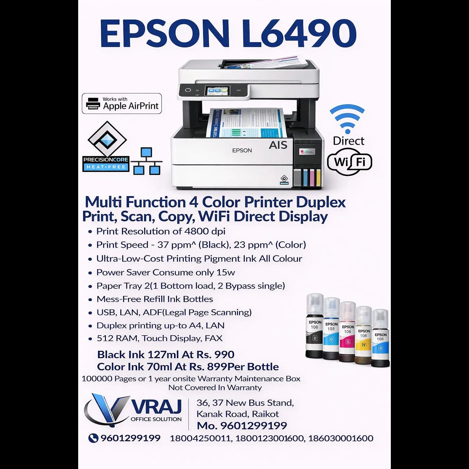 Brother MFC-L2960DW Printer Rental in Botad
