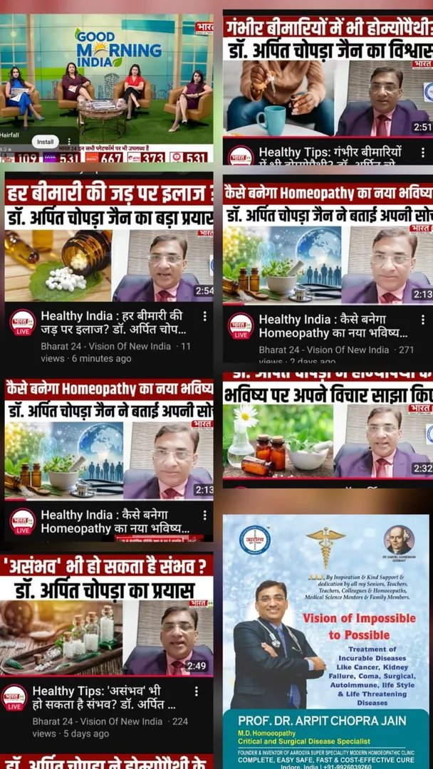 Goodmorning India Healthy Tips- 'असंभव' भी हो सकता है संभव? डॉ.अर्पित चोपड़ा का प्रयास |आरोग्य सुपर...