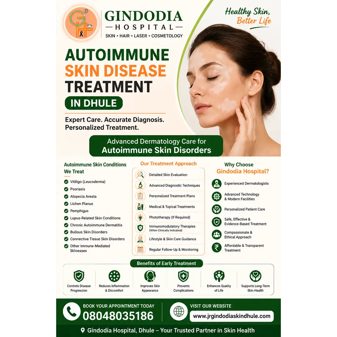 Autoimmune Skin Disease Treatment in Dhule | Gindodia Hospital