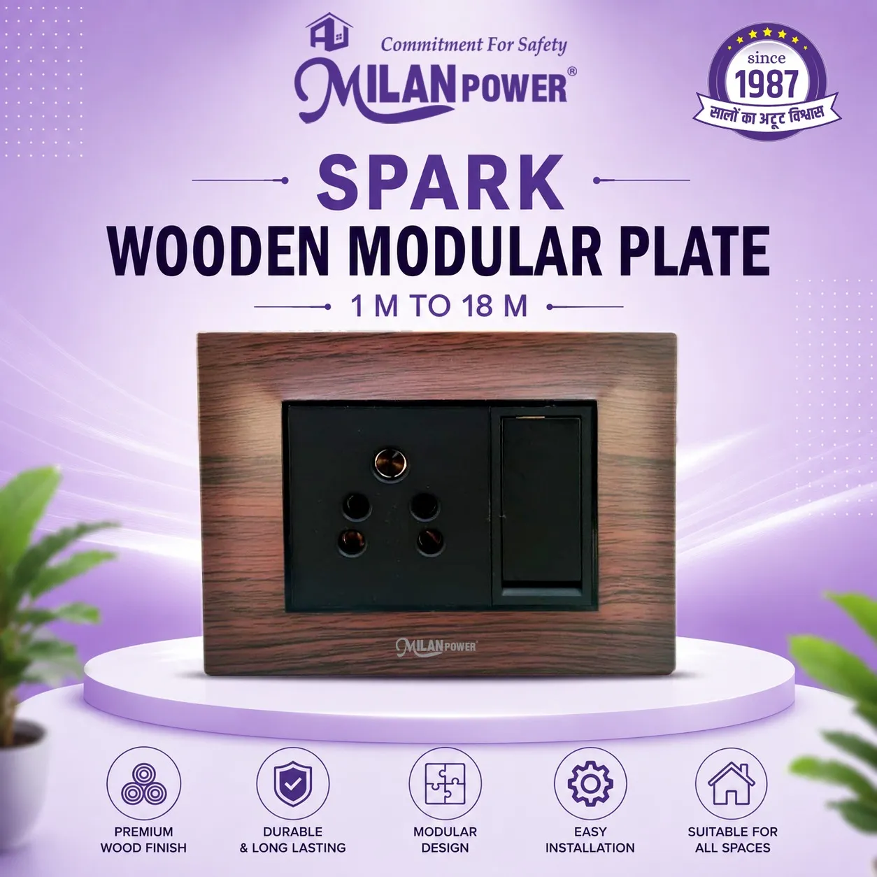MILAN POWER MODULAR PLATE SPARK WOODEN