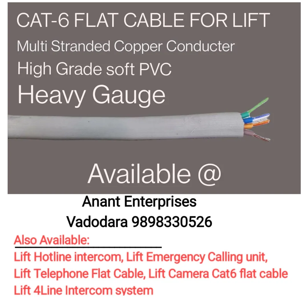 Lift CCTV Cable Suppliers In Vadodara