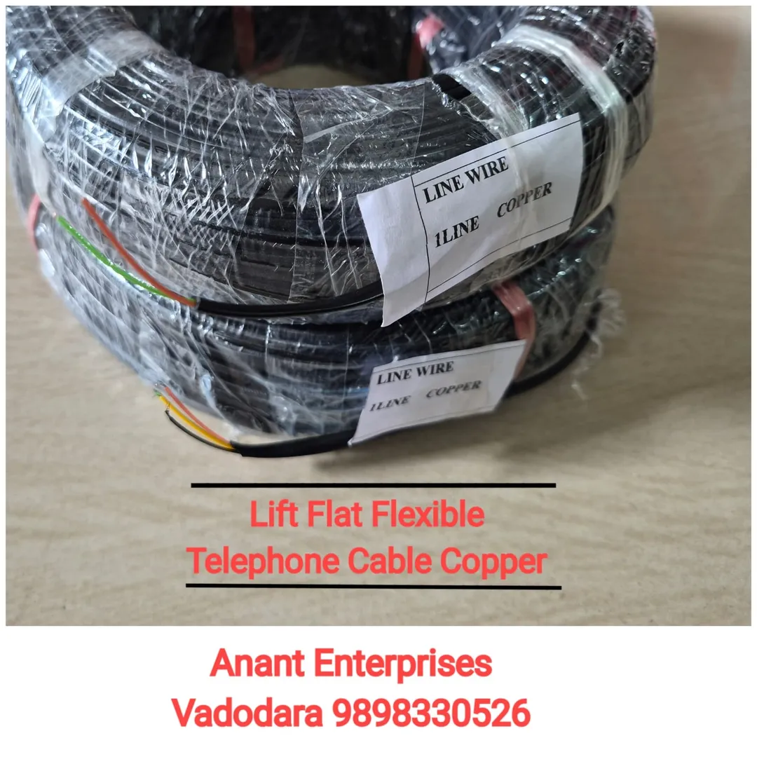 Telephone Cable Suppliers In Vadodara