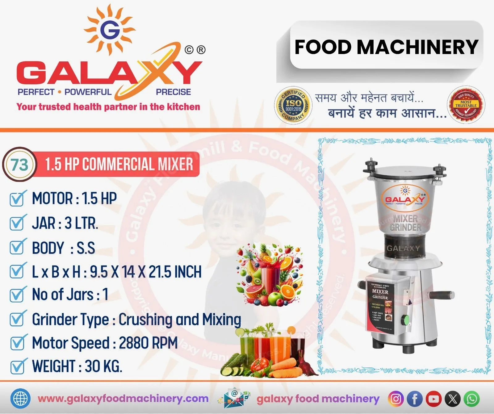 Industrial Food Processing Machinery Distributor India | Galaxy Food Machinery