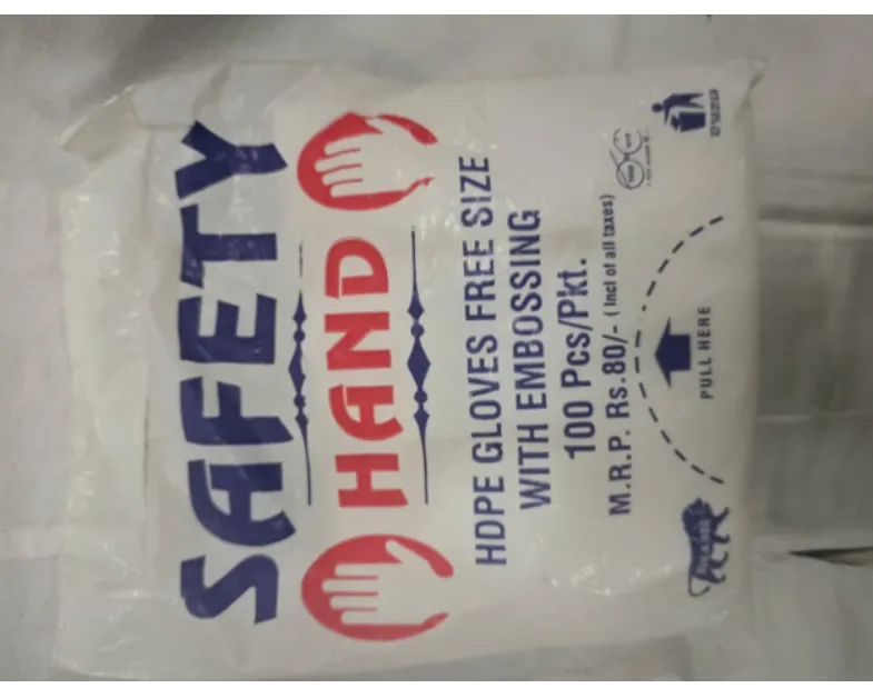 Disposable Medical Gloves for Hygiene and Patient Care in Thane
