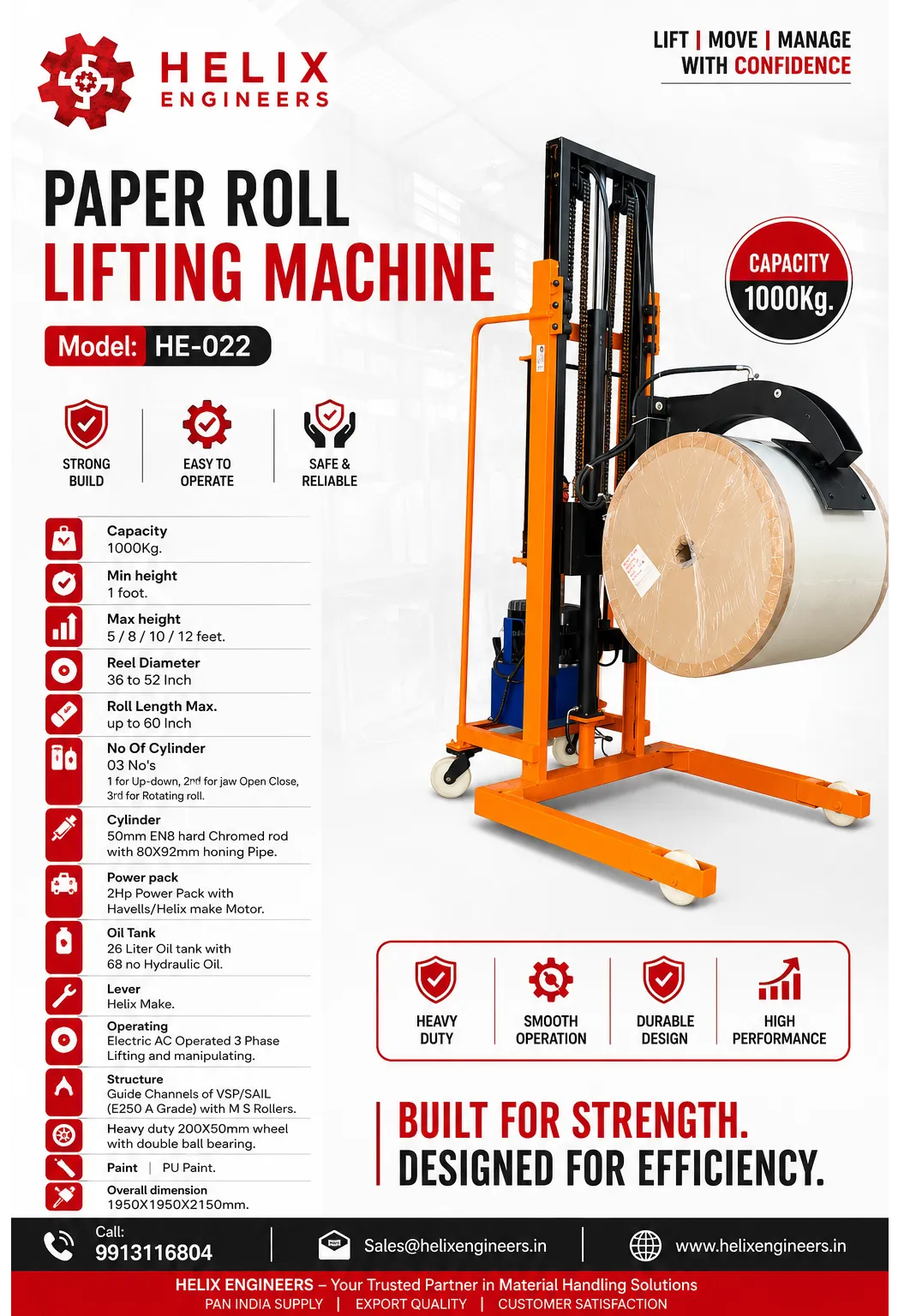 Paper Roll Stacker Supplier in Karnataka