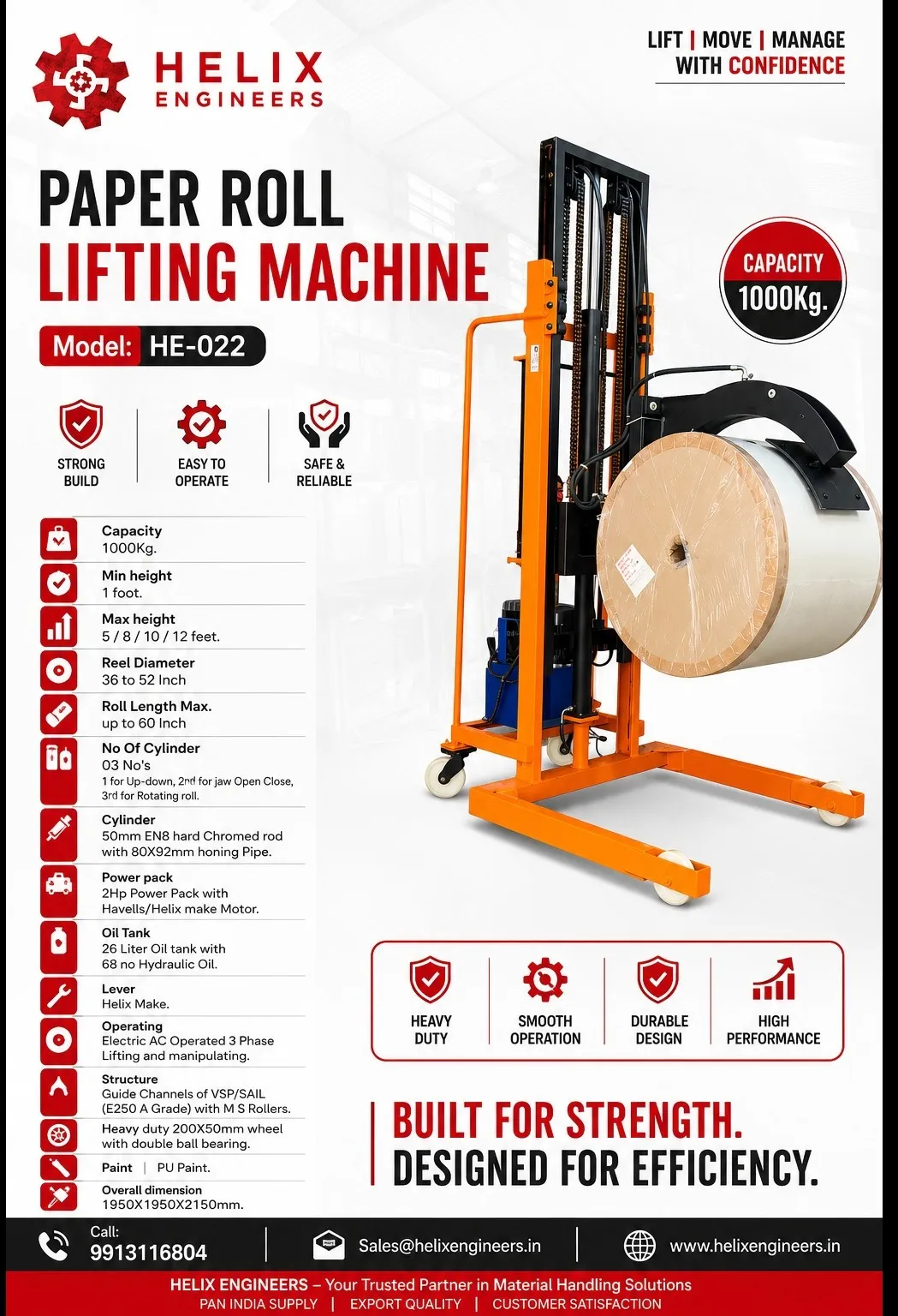 Paper Roll Stacker Supplier in Banglore